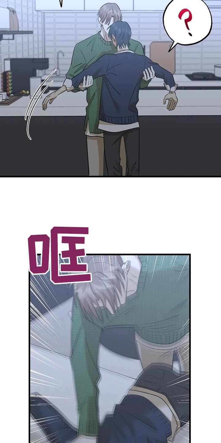 第83章：当时的感觉10