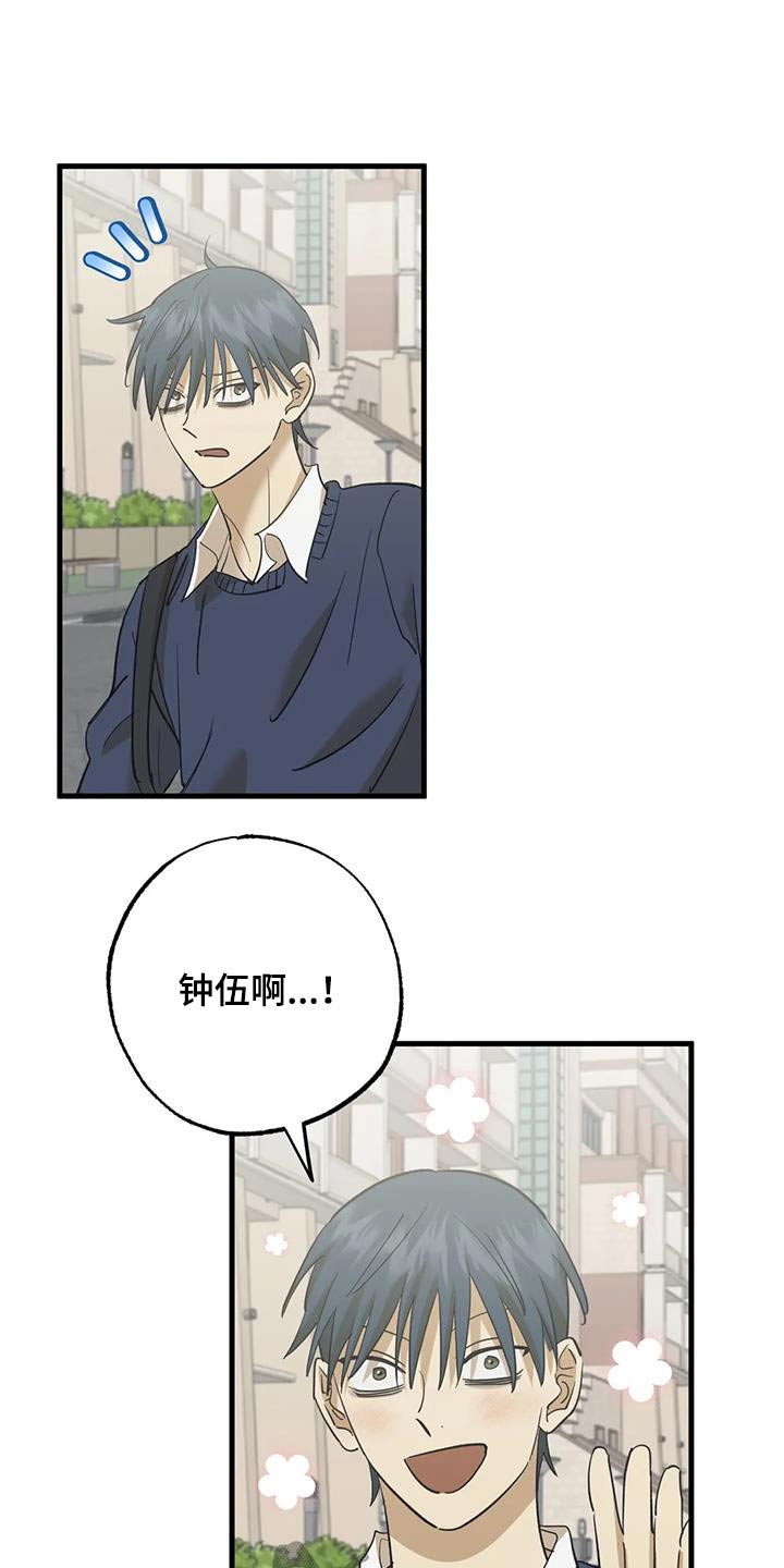第87章：见面15