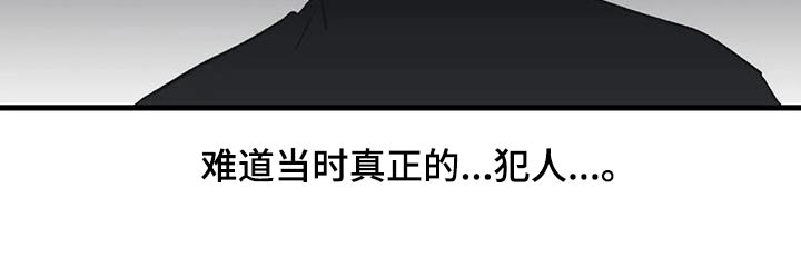 第83章：当时的感觉16