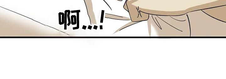 第61章：电话18