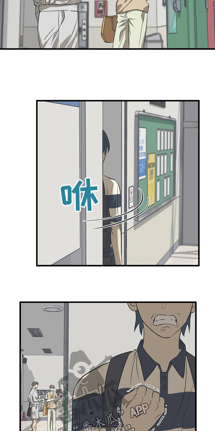 第24章：议论16
