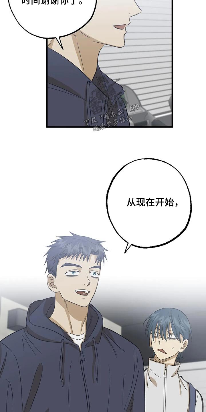 第70章：决定10