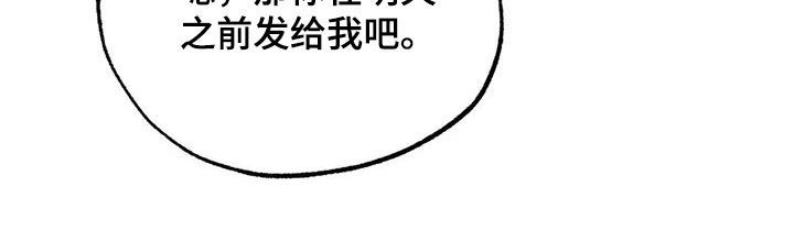 第49章：出现问题19