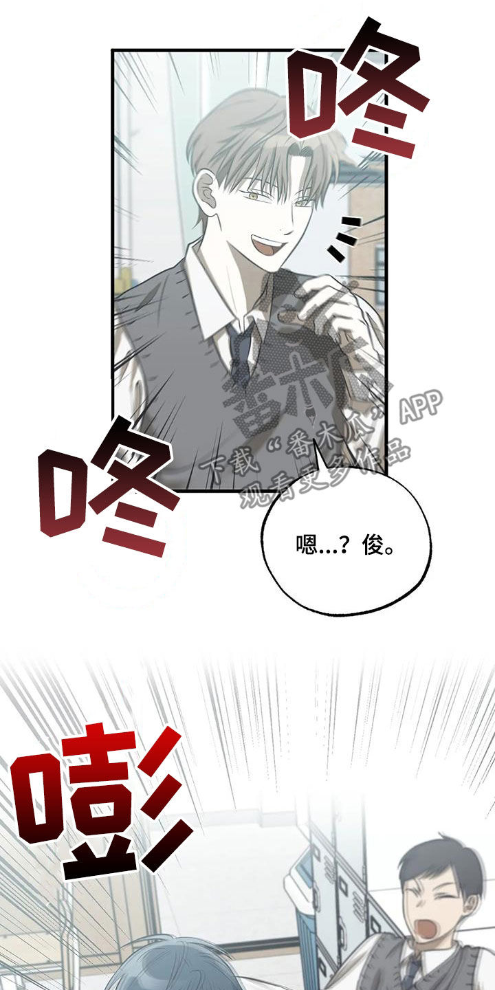第46章：罪魁祸首15