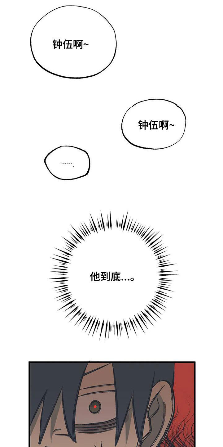 第22章：锻炼13
