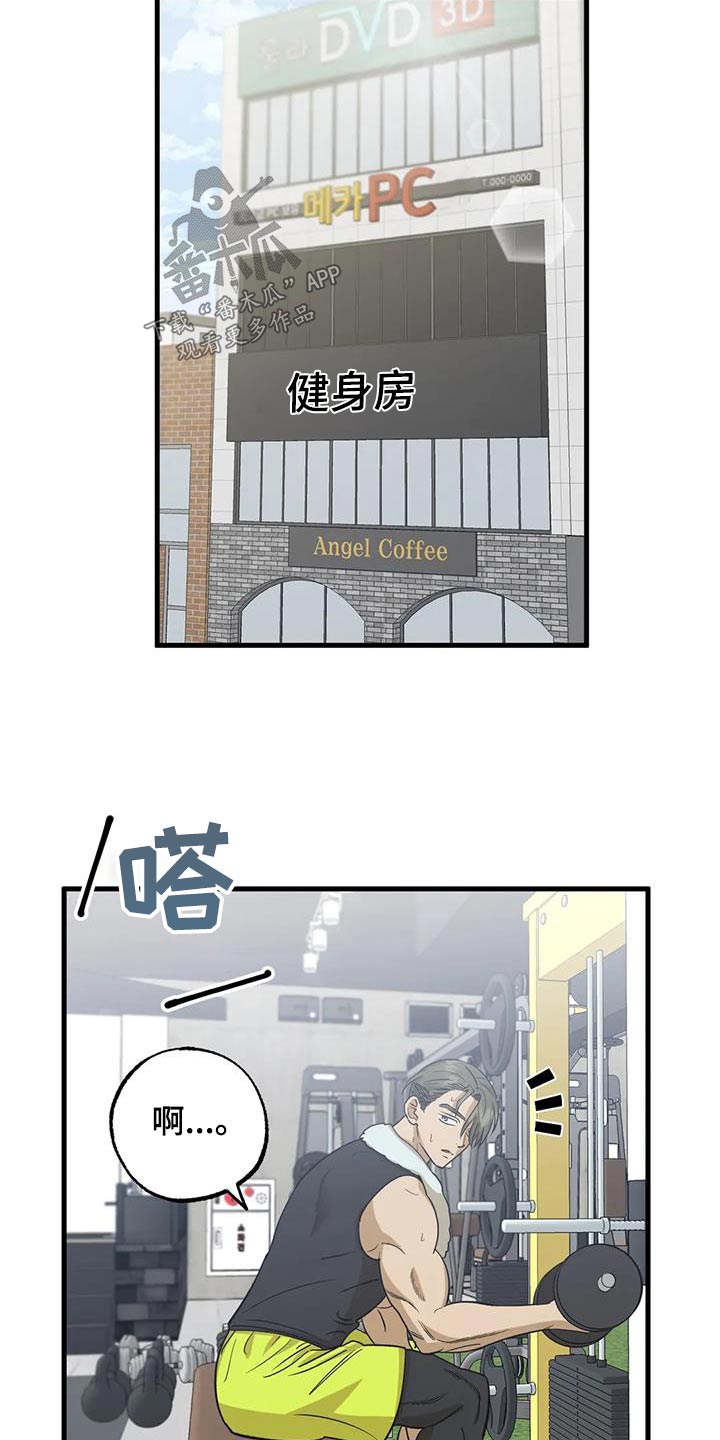 第69章：介绍18