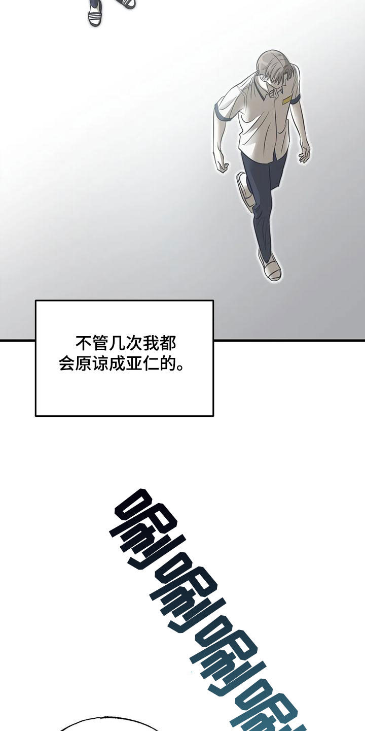 第41章：约定7