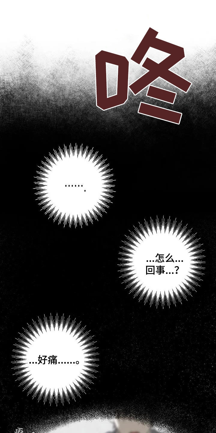 第56章：退学0