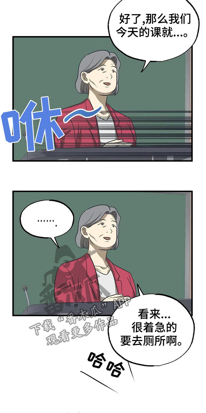 第24章：议论13