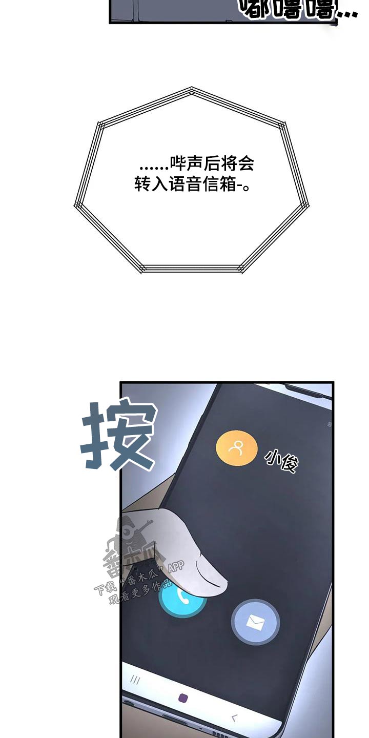 第62章：很喜欢1