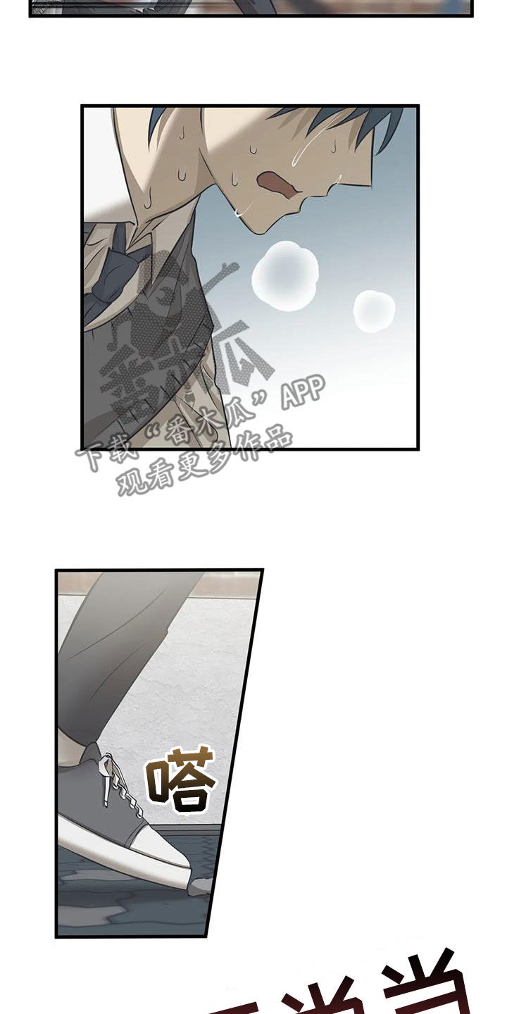 第44章：噩耗14