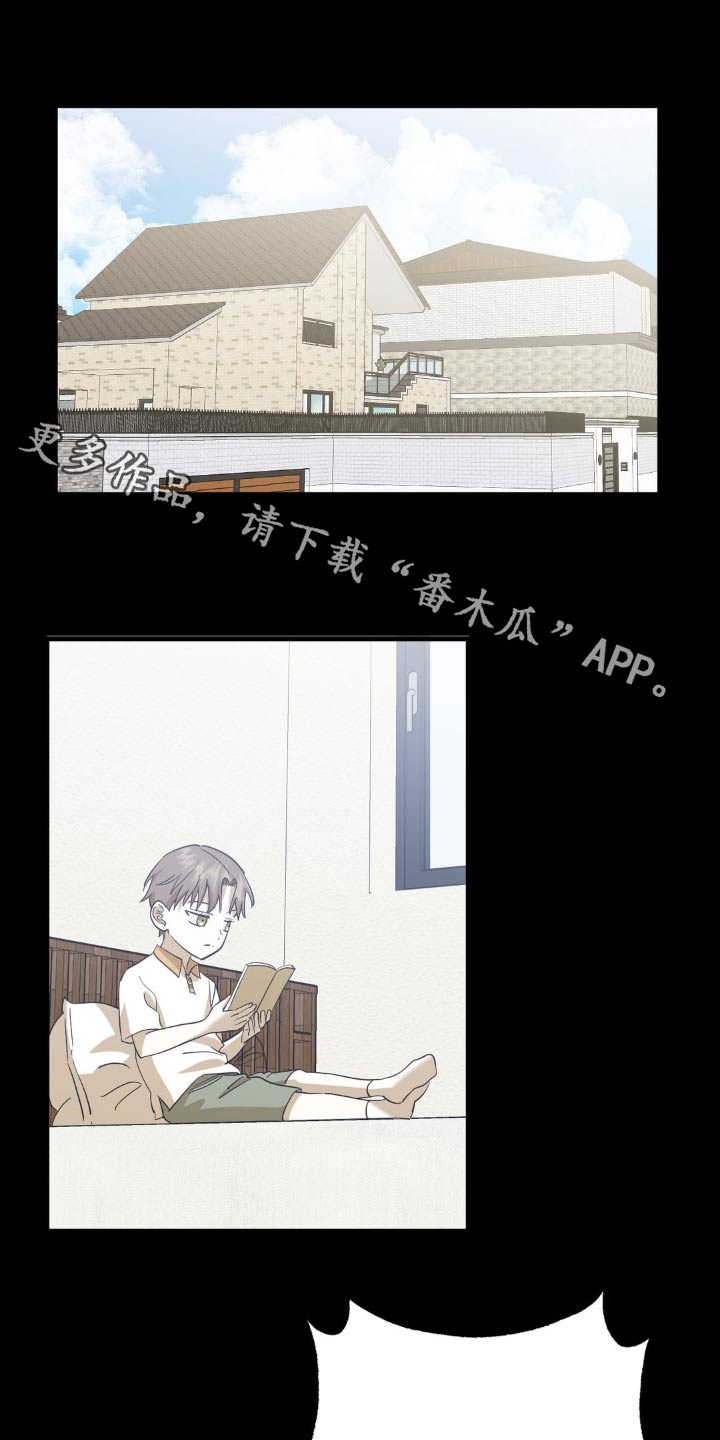 第95章：教训0