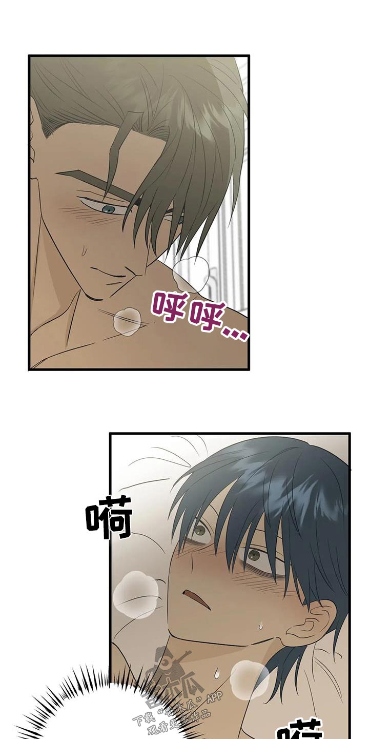第61章：电话9