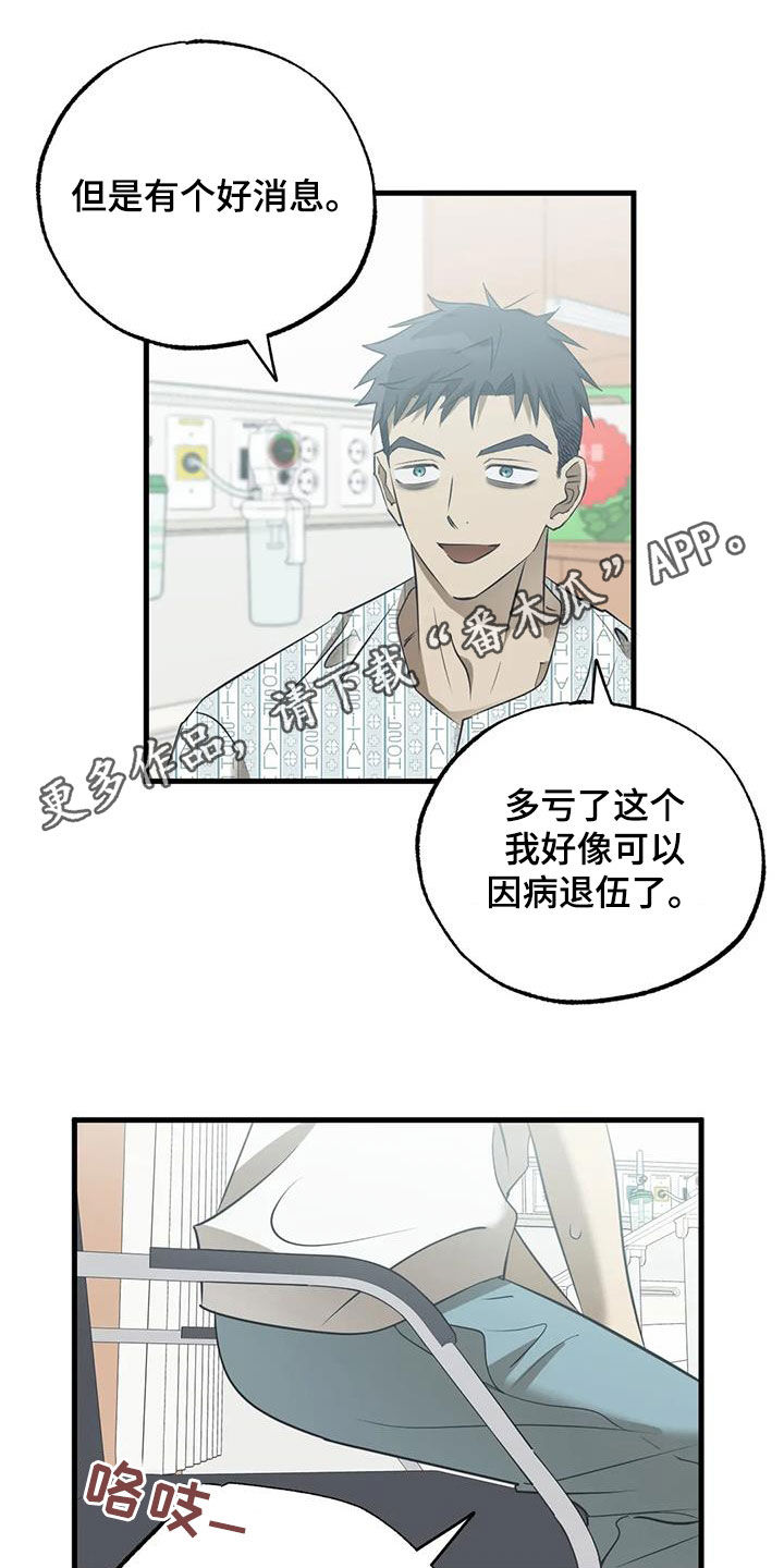 第58章：两难0