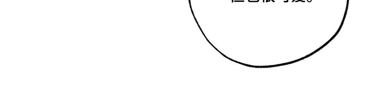 第89章：新出的15