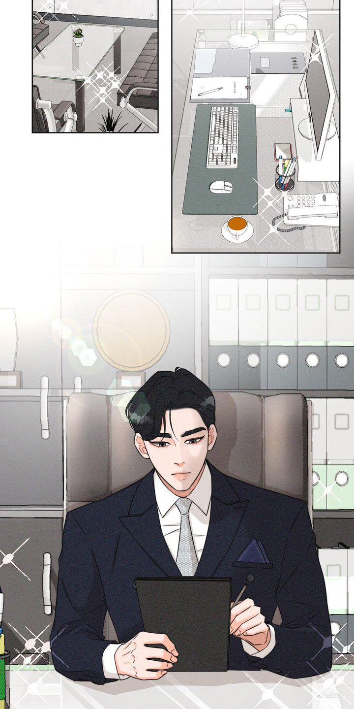 第4章：会面6