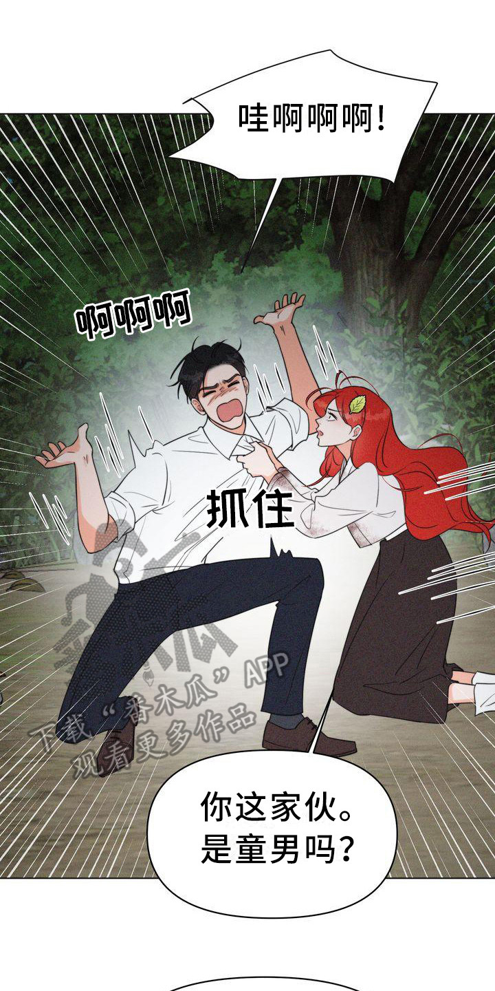 第8章：名片1