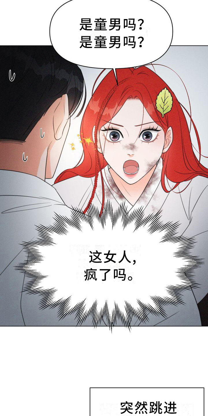 第8章：名片2