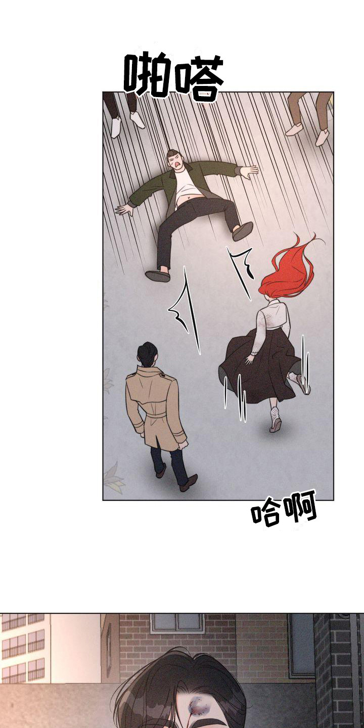 第24章：身手矫捷11