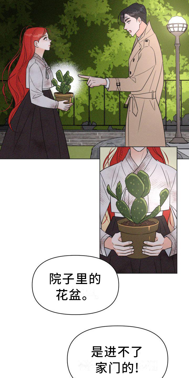 第25章：消毒5
