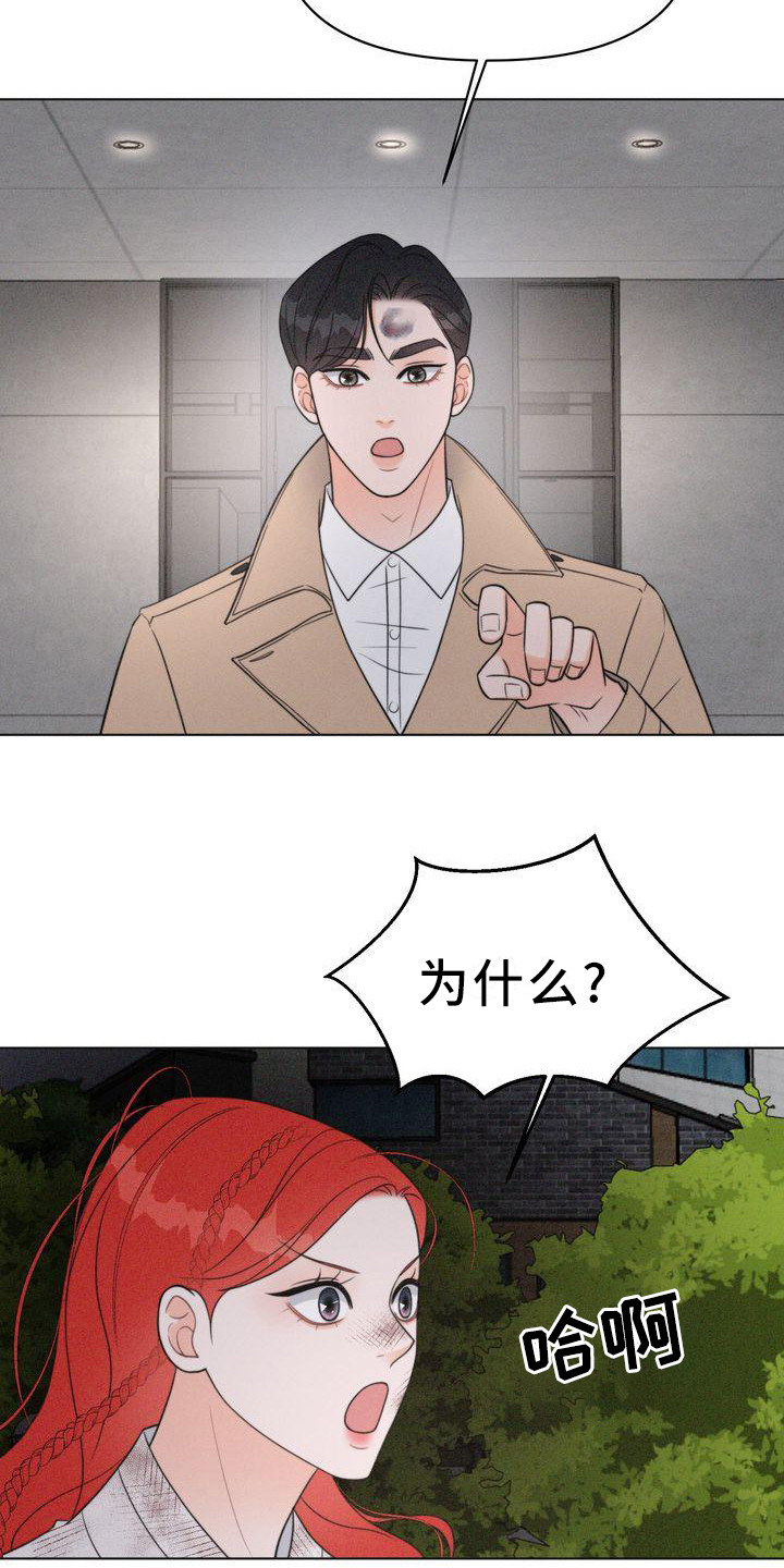 第25章：消毒6