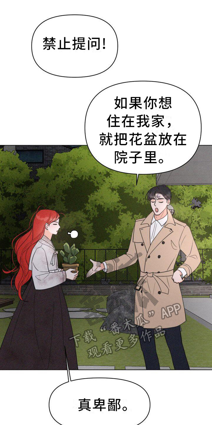 第25章：消毒7
