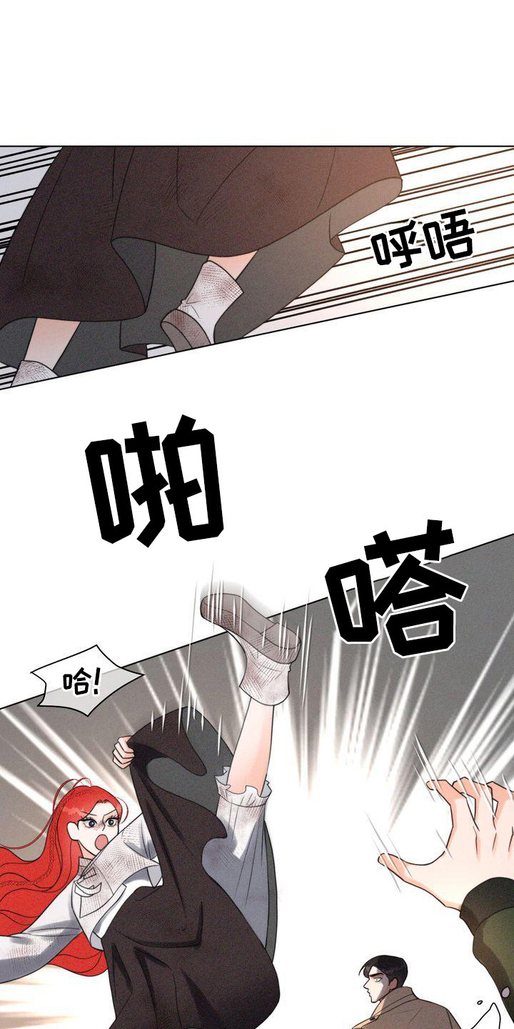 第24章：身手矫捷8