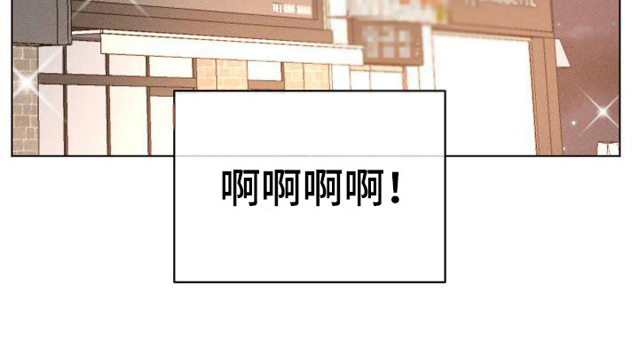 第20章：世界变了22