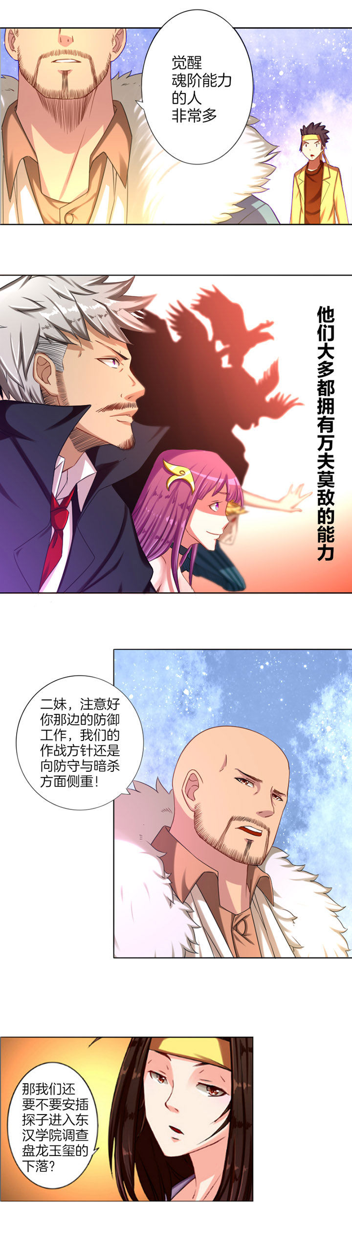 第11章：1