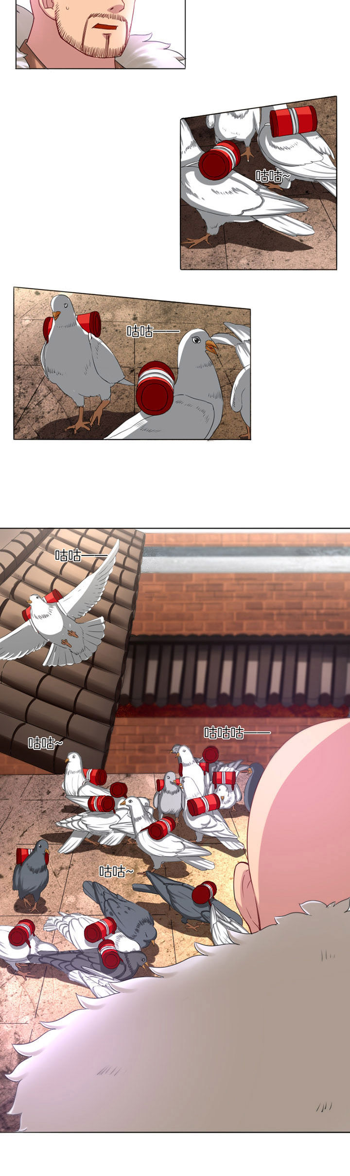 第11章：13