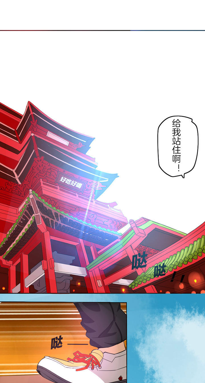 第1章：6