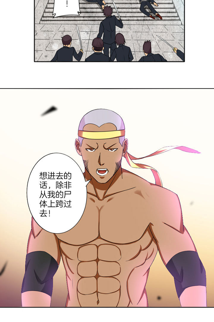 第27章：15