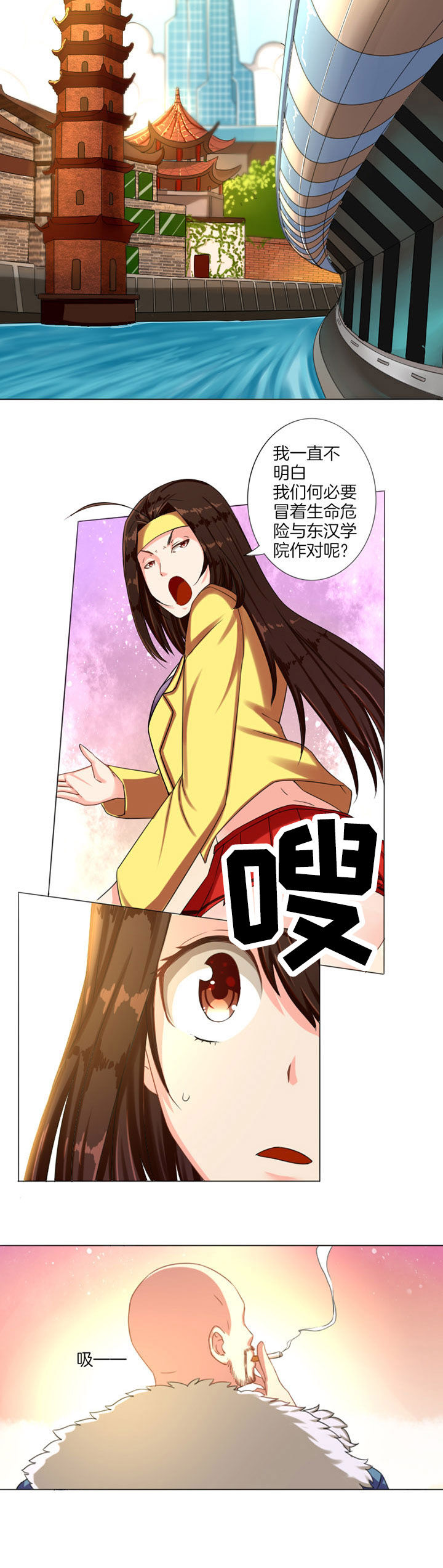 第10章：9