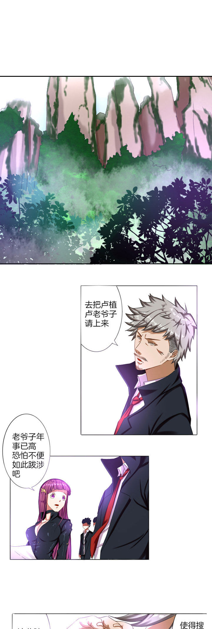 第13章：0
