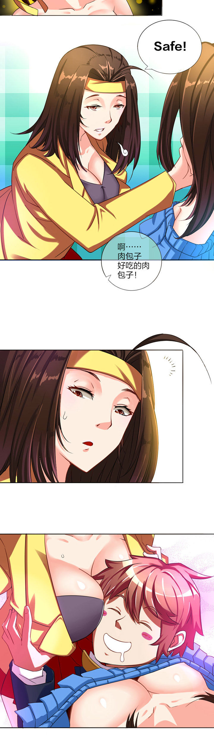 第5章：5