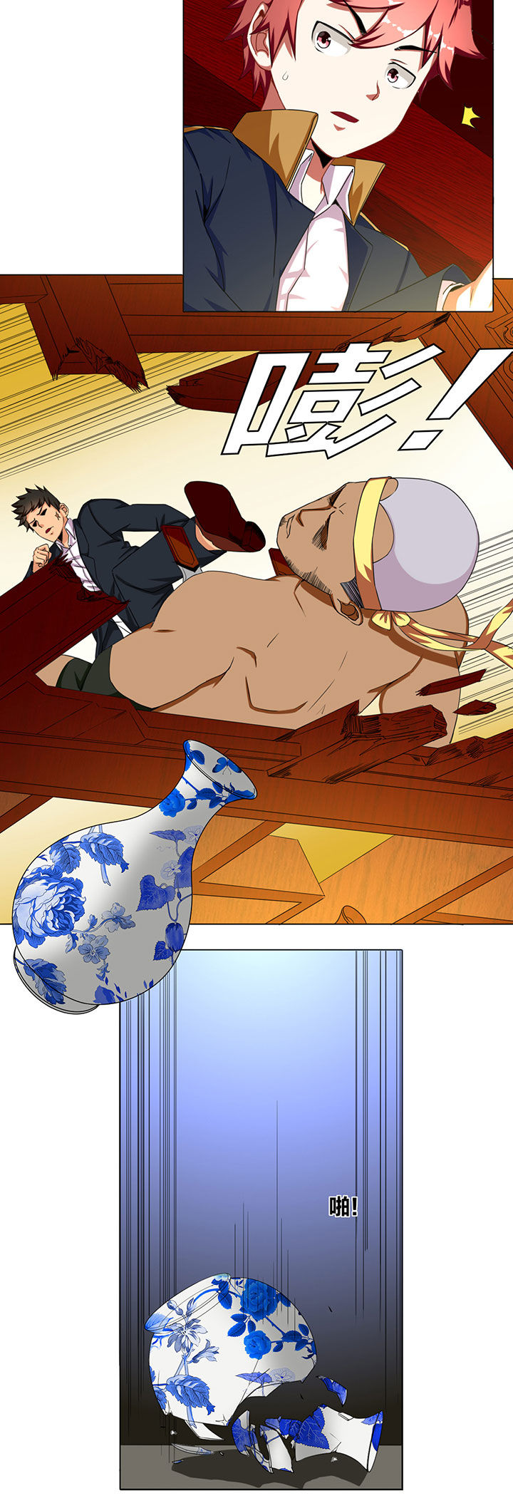 第34章：3