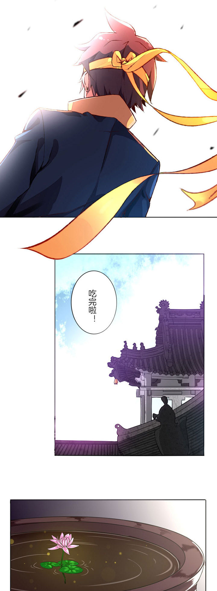 第18章：0