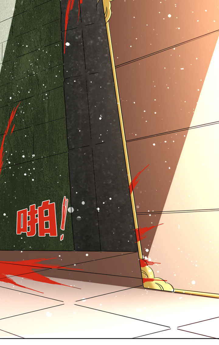 第23章：15