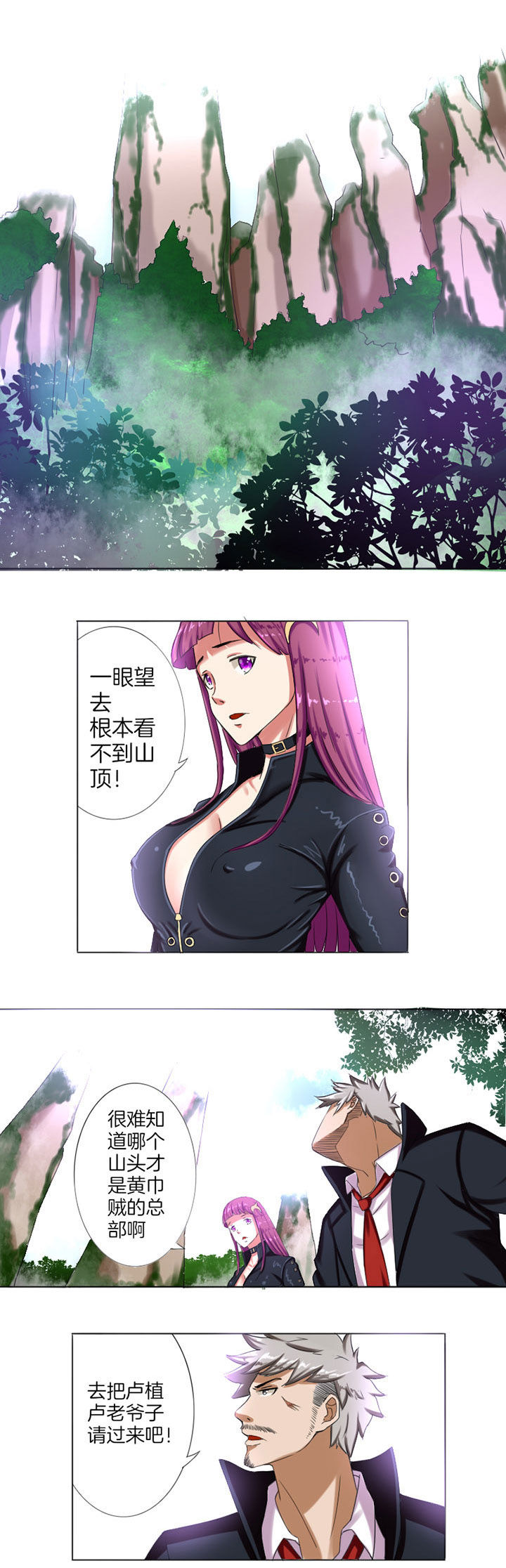 第12章：9