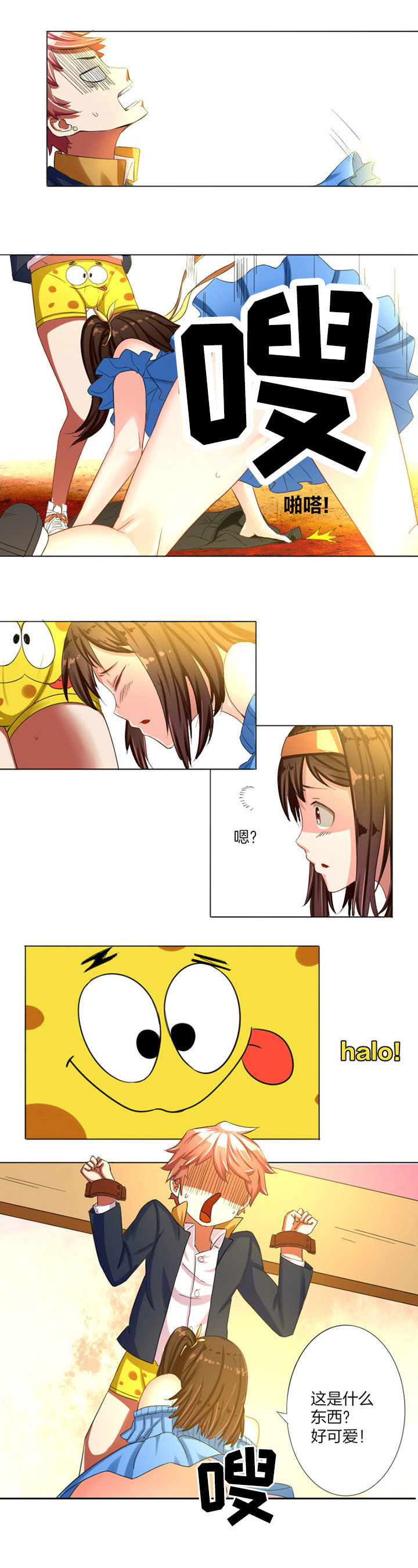 第9章：5