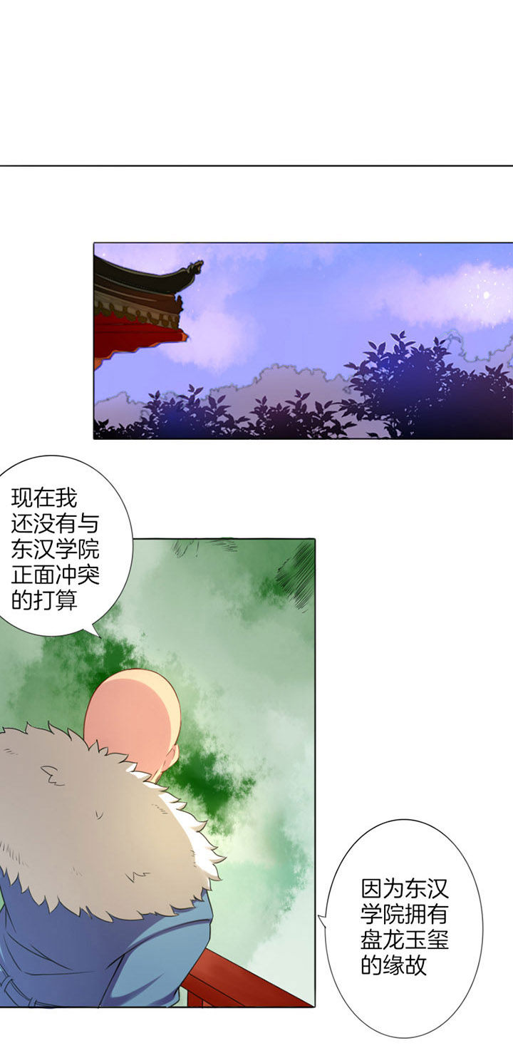 第11章：0