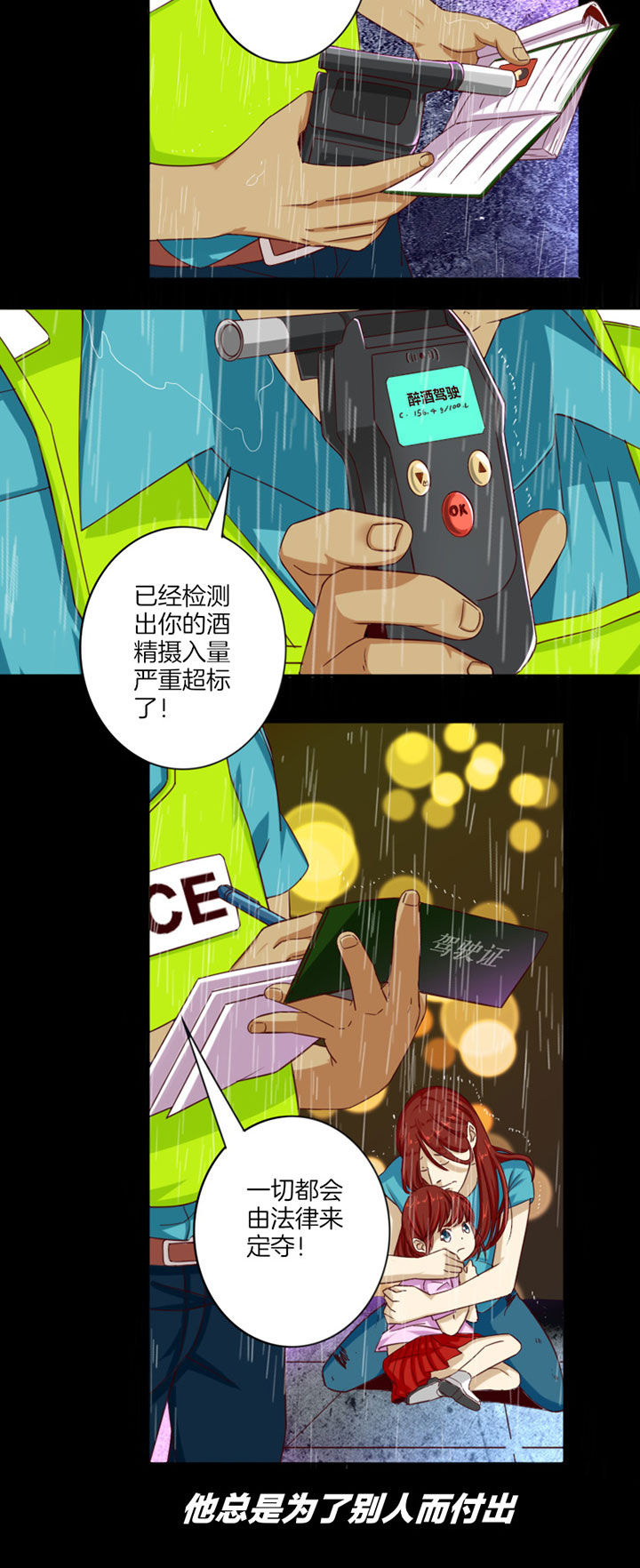 第30章：5