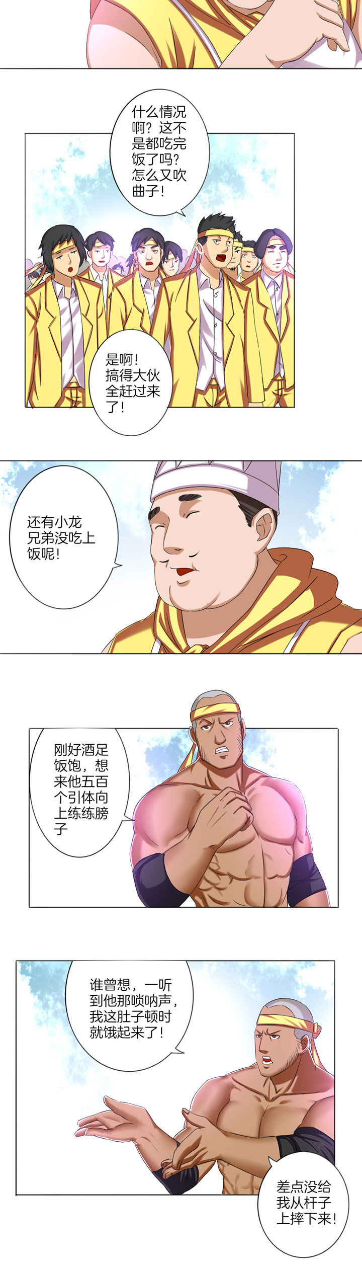 第17章：7