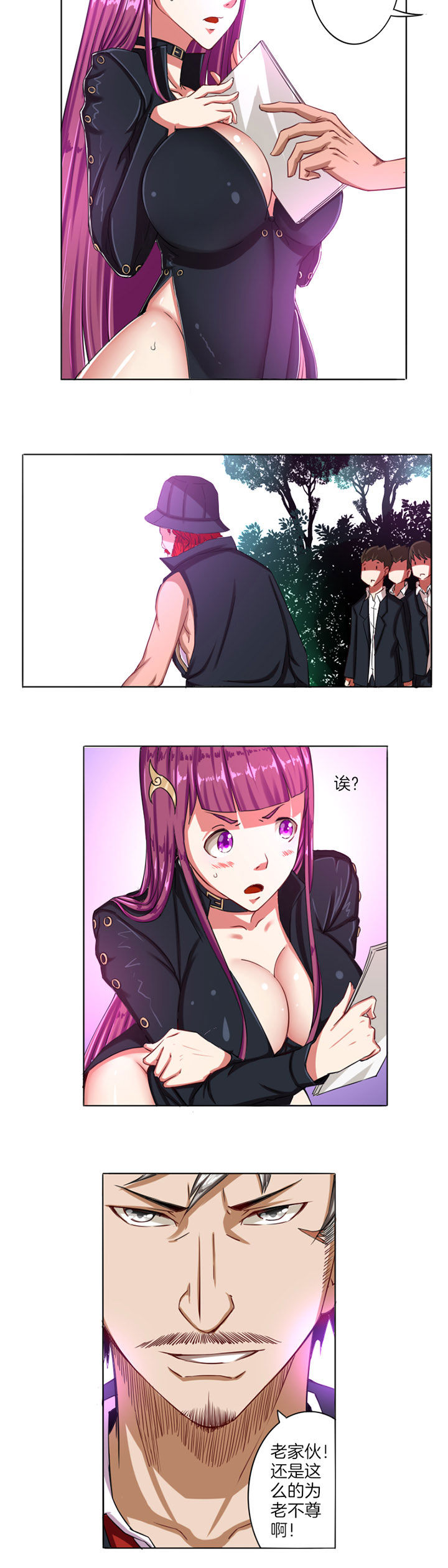 第13章：7