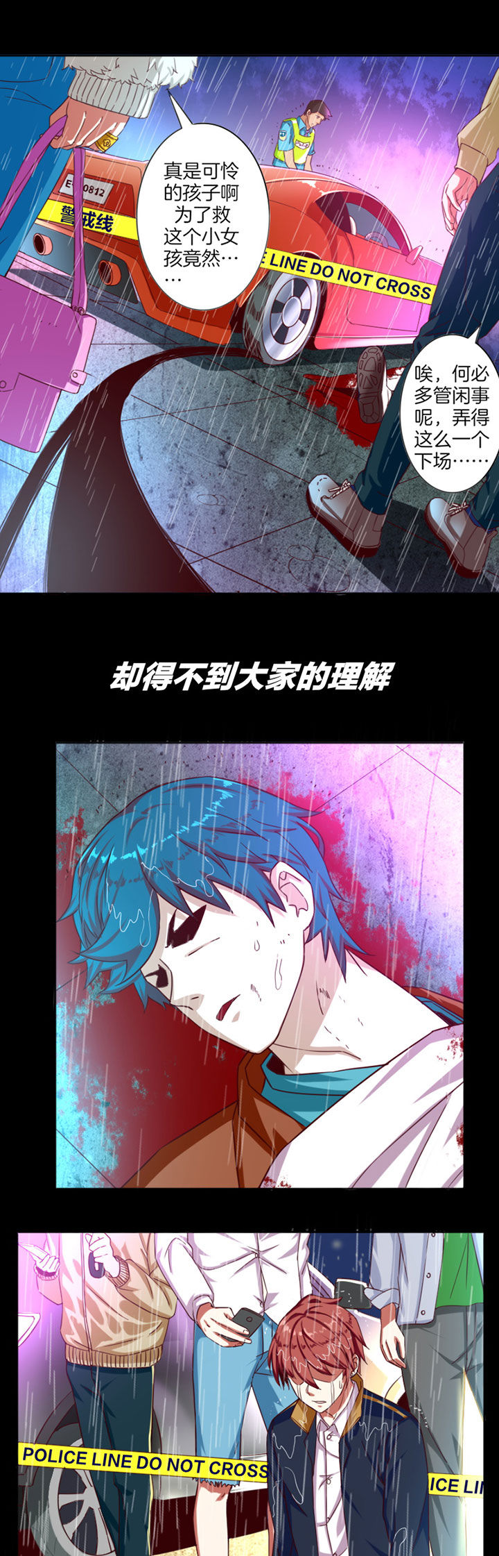 第30章：6