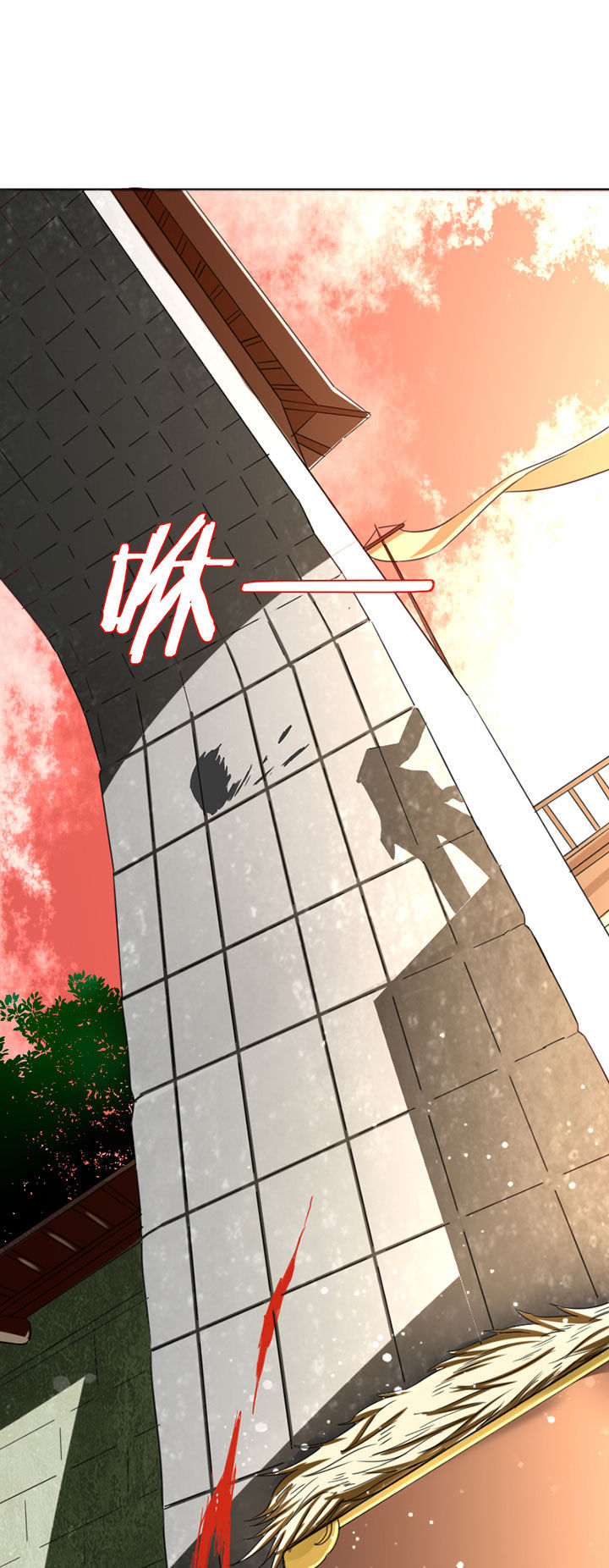 第23章：14