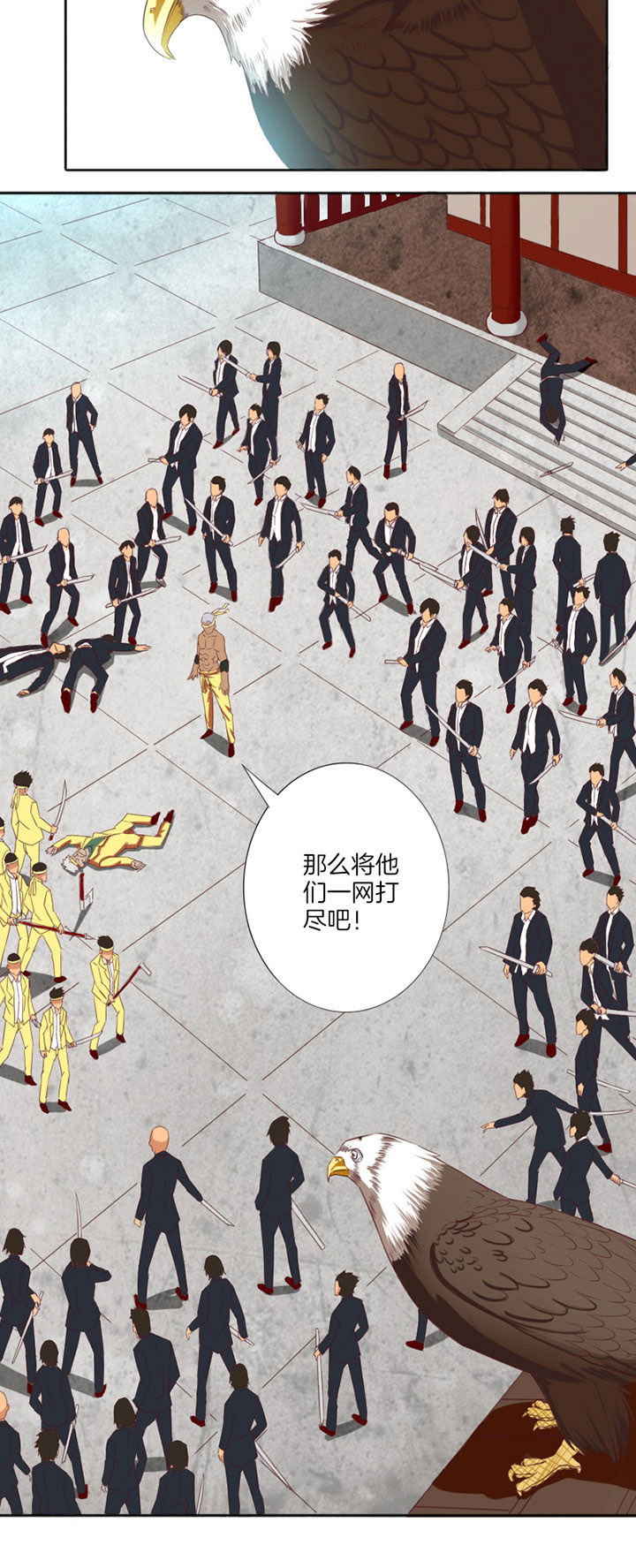 第28章：15