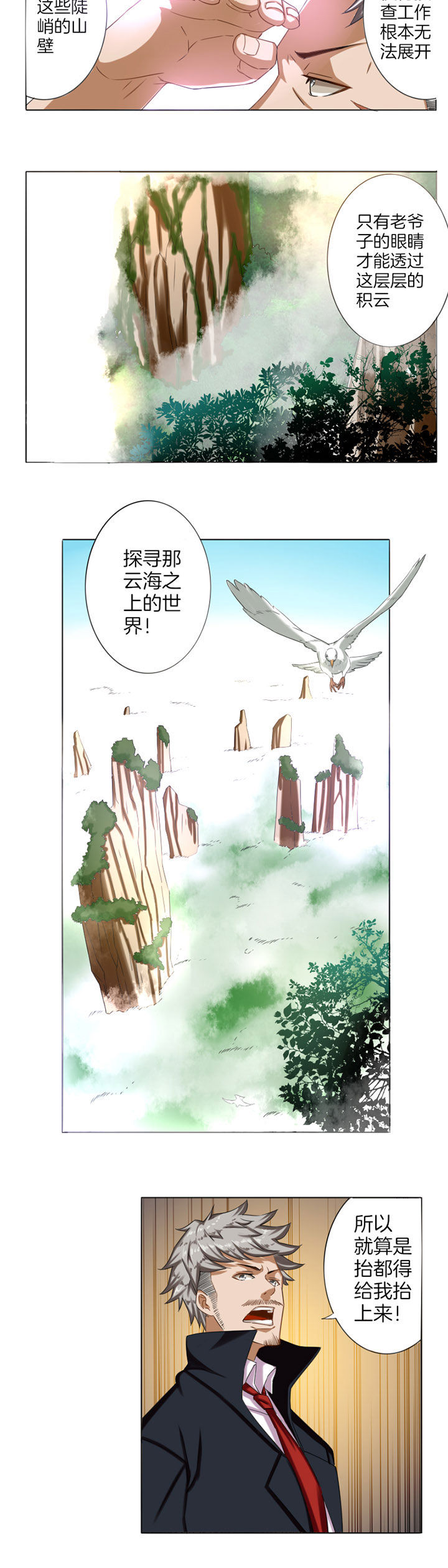 第13章：1