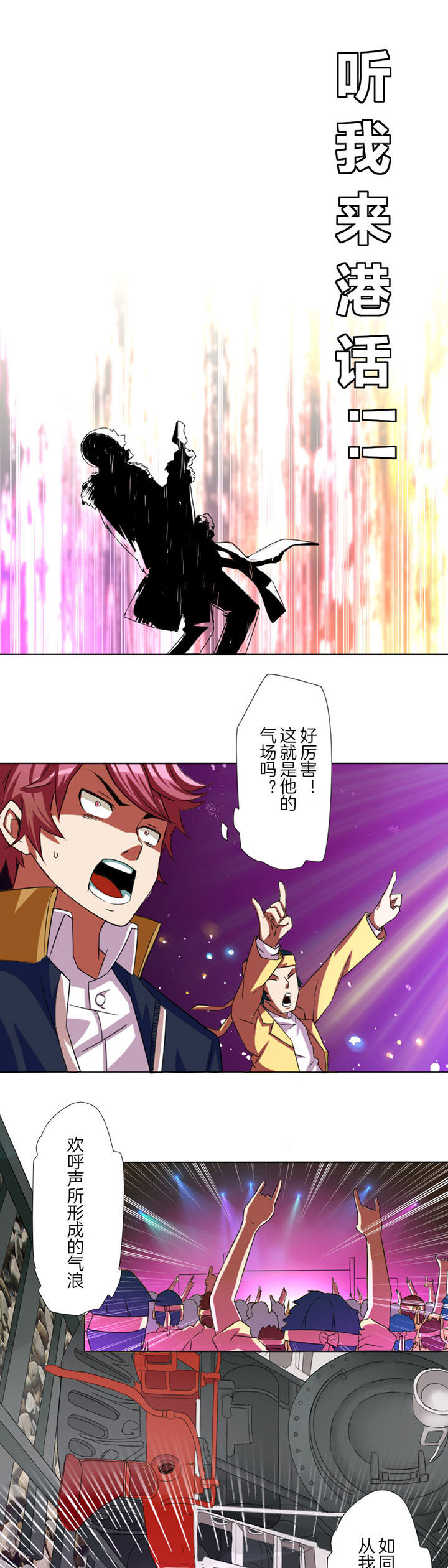 第3章：10