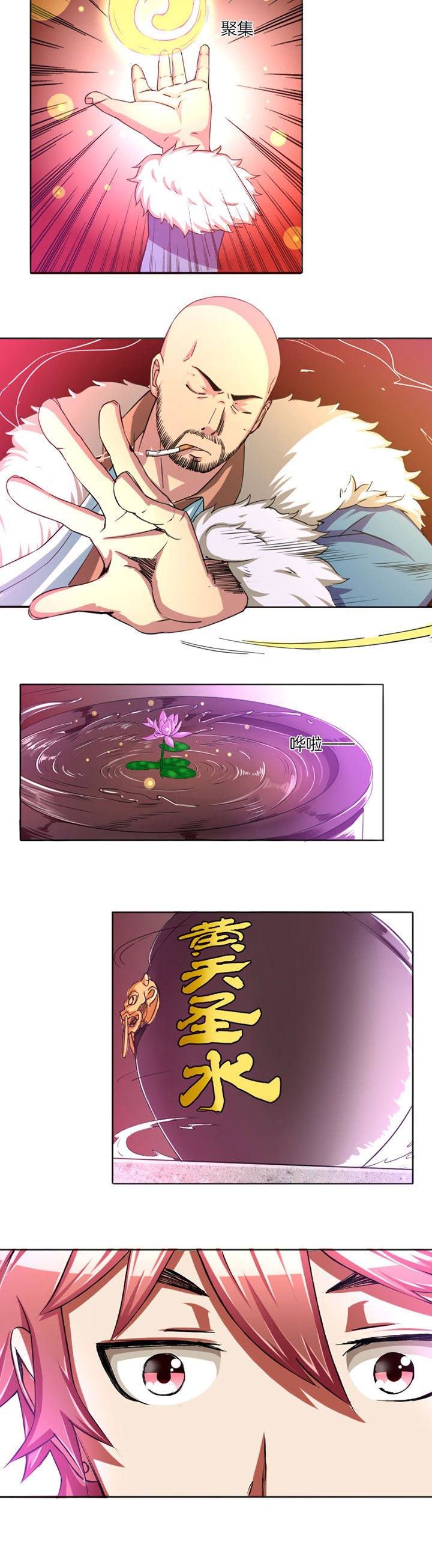 第19章：9